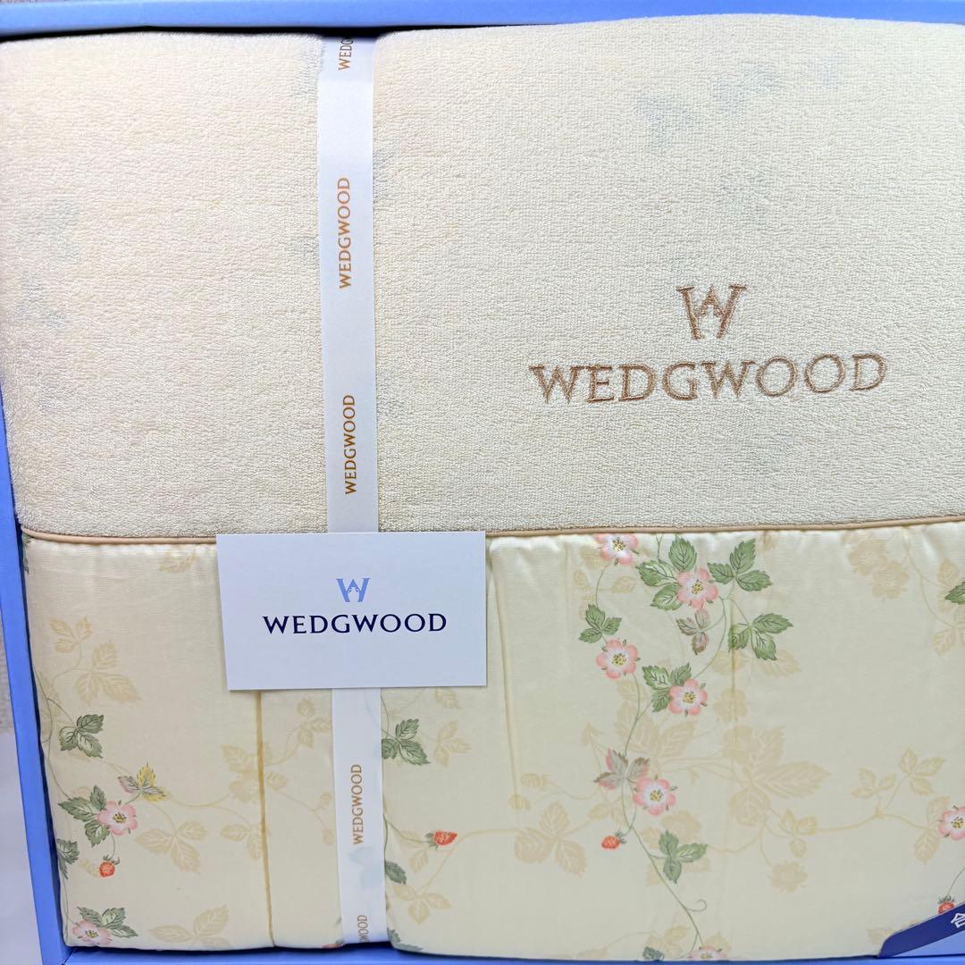 合繊肌掛けキルティング布団　140×190ワイルドストロベリー