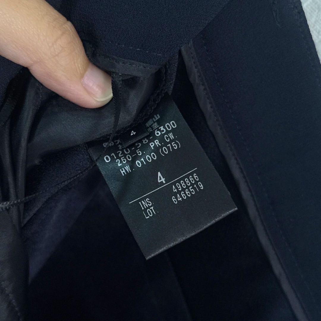 【美品】BEIGE, ノーカラージャケット テーパードパンツ セットアップ