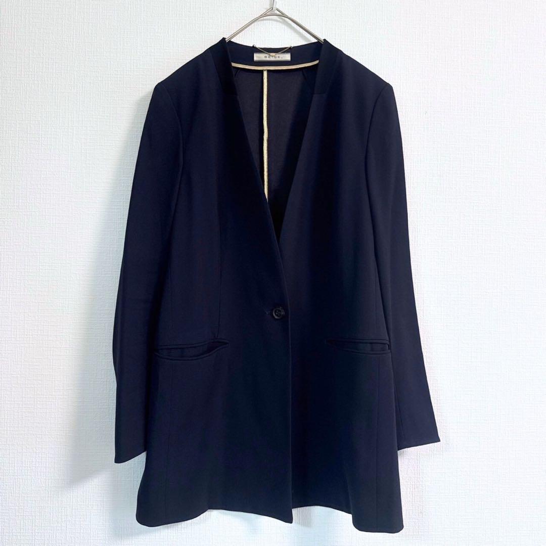 【美品】BEIGE, ノーカラージャケット テーパードパンツ セットアップ