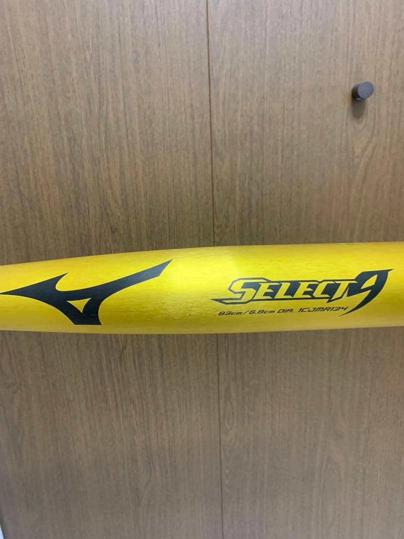 美品 ミズノ セレクトナイン 軟式バット83cm ゴールド SELECT9 一般