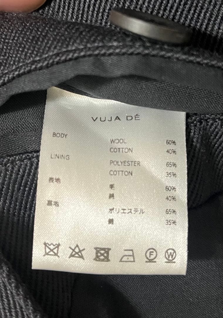 ジャケット・アウター VUJADE NOLAN MISDIRECTED AFFIX JACKET