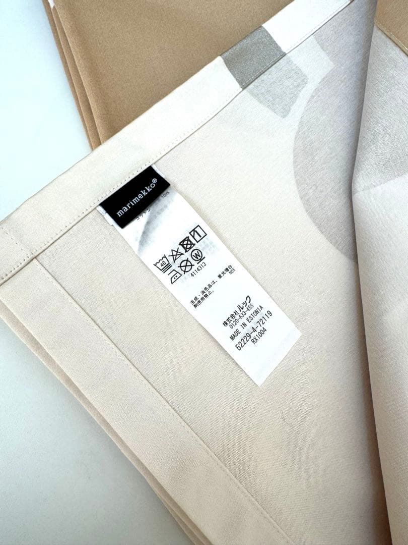 お値下げ❗️新品未使用marimekko Unikkoテーブルクロス140×250