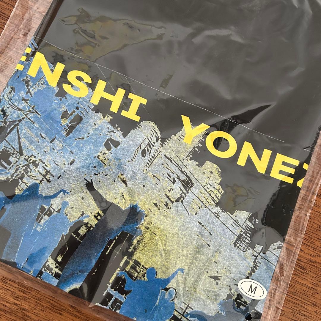 【新品】米津玄師　JUNK WORLD TOUR TEE (M)