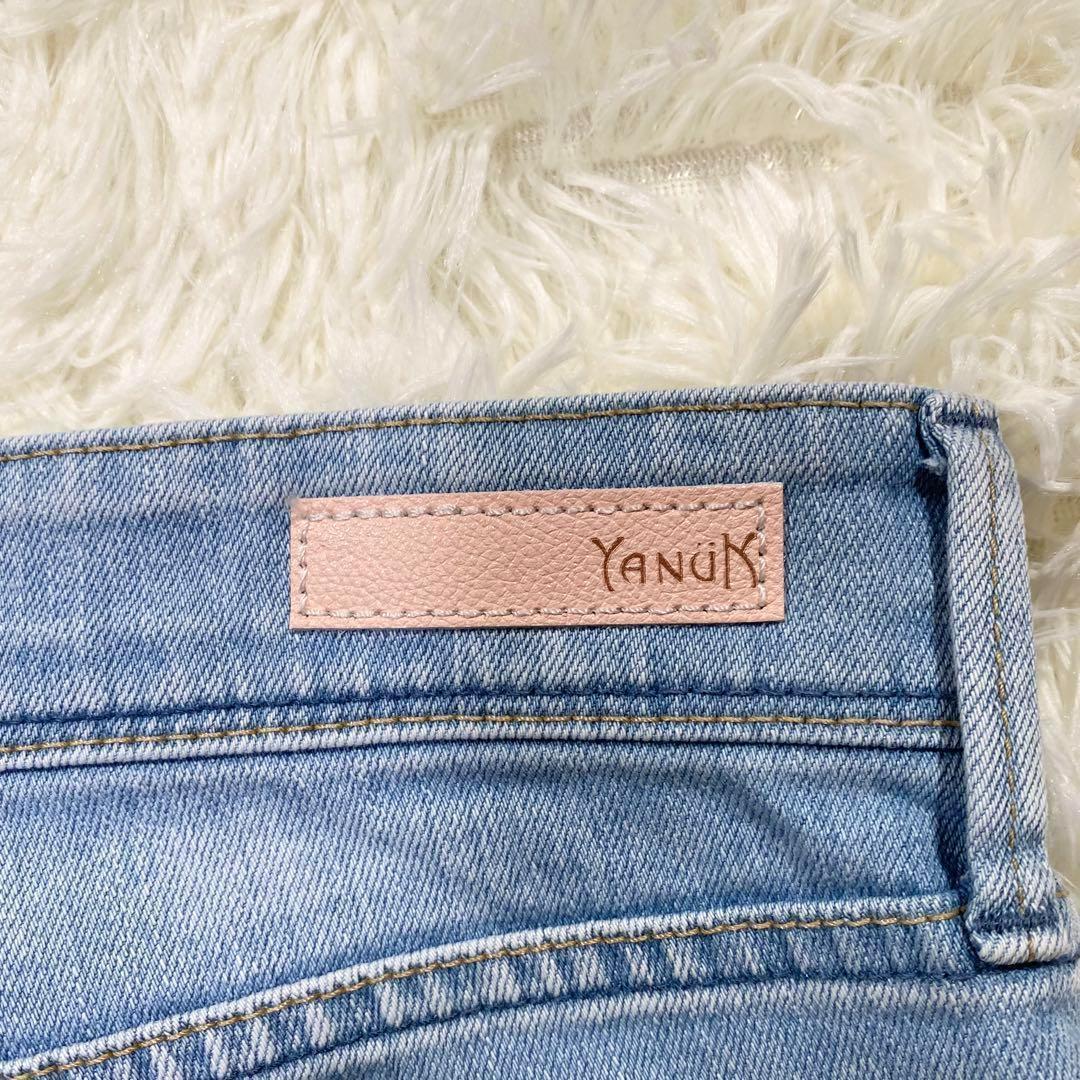 1234【ほぼ新品】YANUK ヤヌーク 57131063 デニム パンツ 25