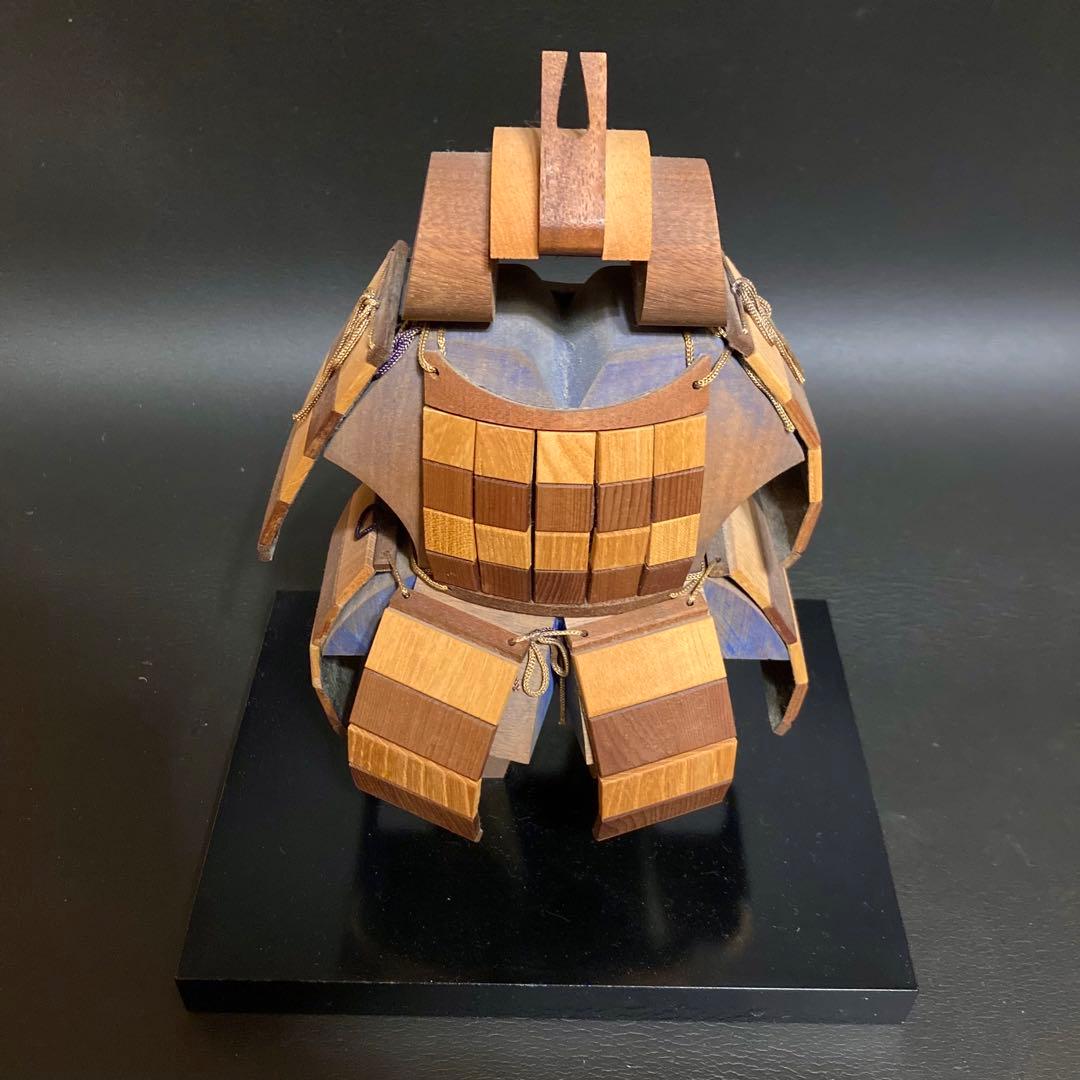 木製　甲冑　かっちゅう