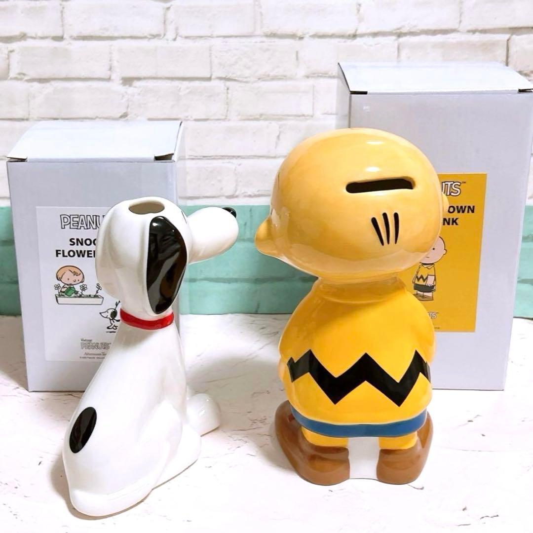 新品 アフタヌーンティー スヌーピー フラワーベース＆チャーリー バンク