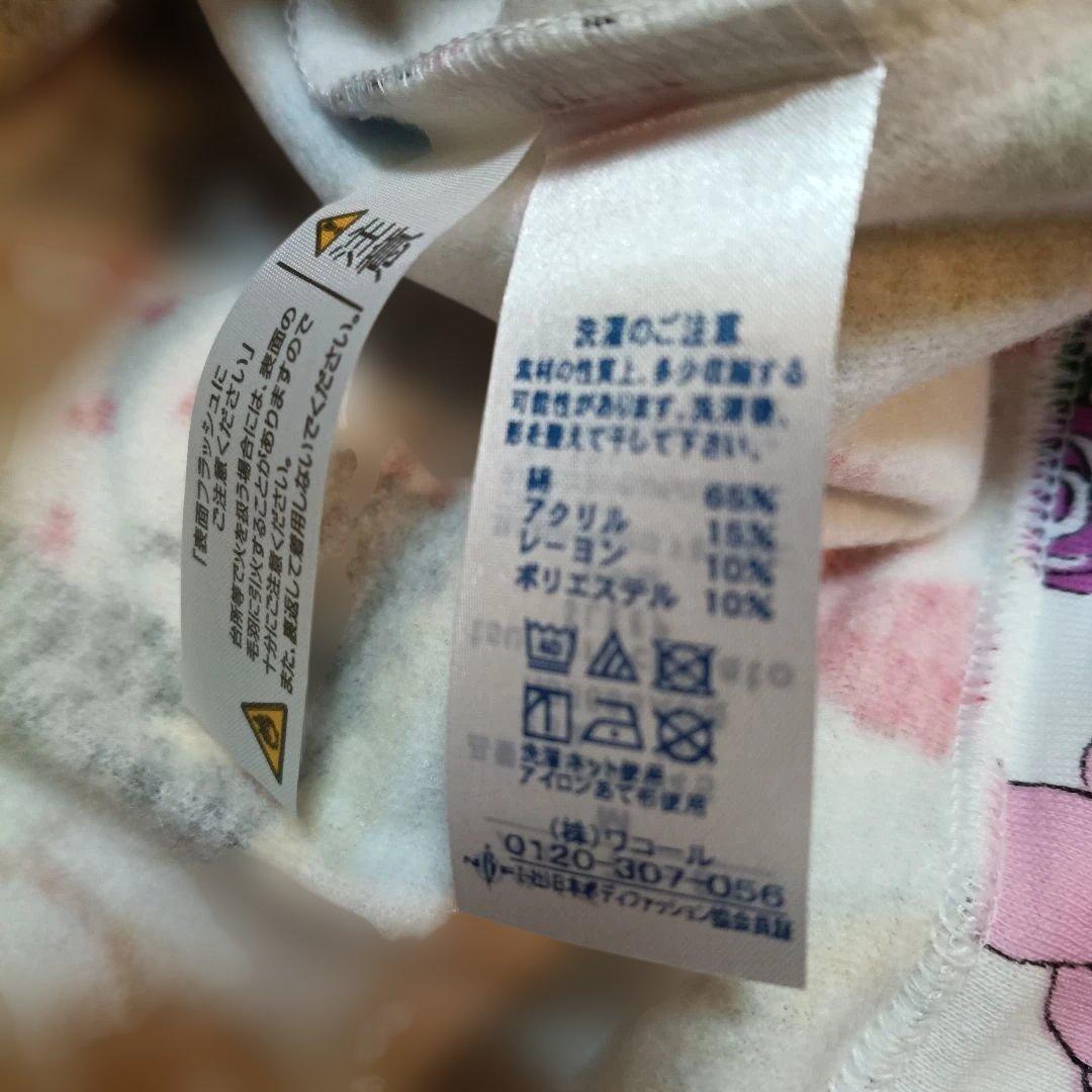 ツモリチサトスリープxワコール　パジャマ　М　未使用