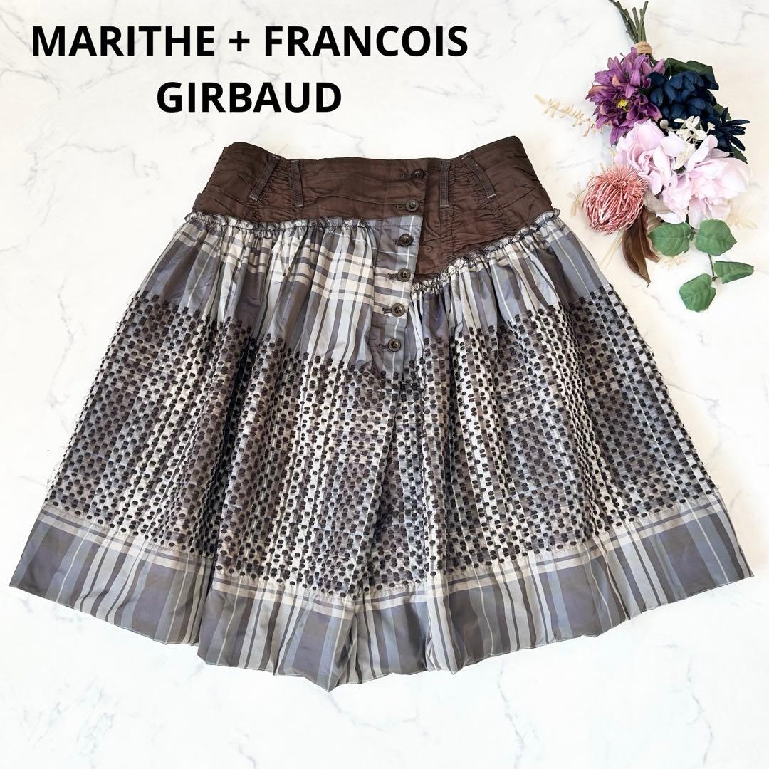 マリテフランソワジルボー 変形デザインスカート 刺繍 チェック ウール コットン