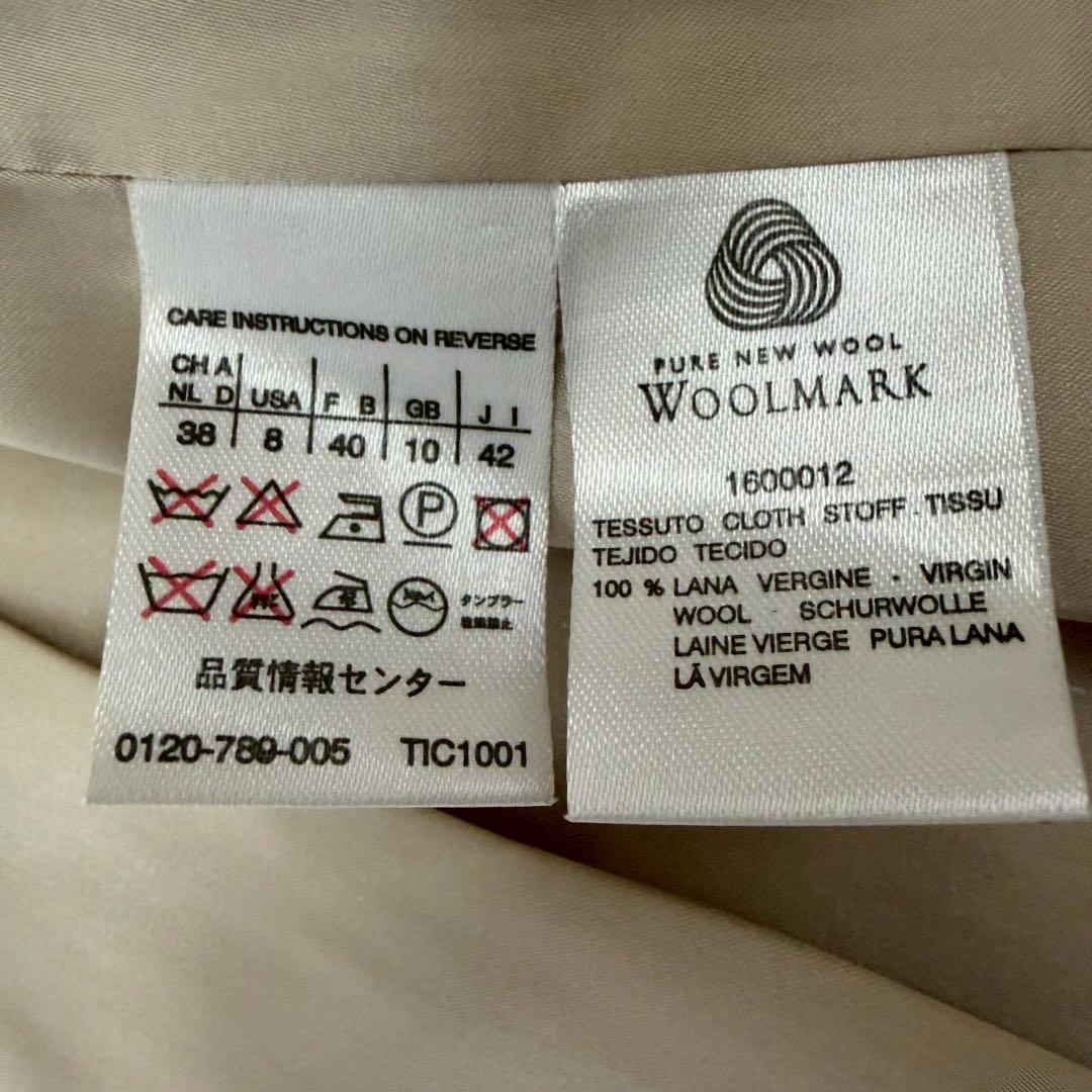 美品 マックスマーラ ロングコート マキシ丈 ベージュ 42 着丈130cm