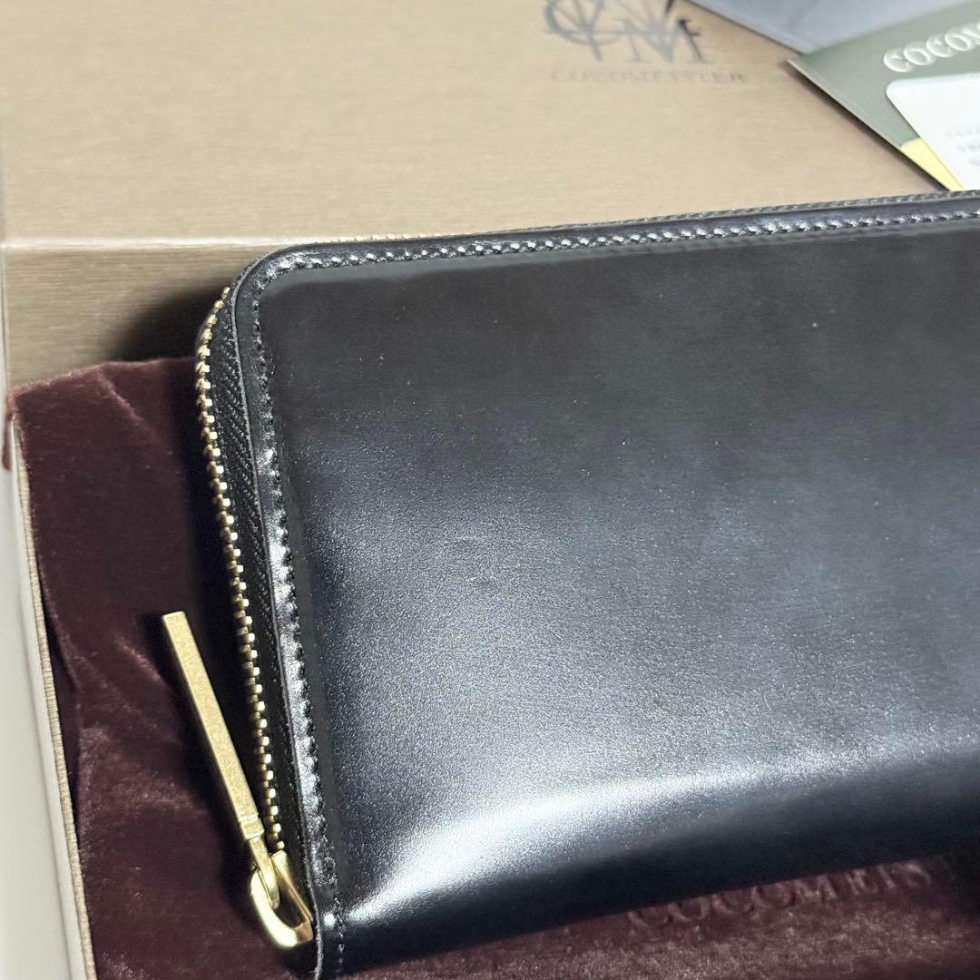 ⭐️未使用⭐️ ココマイスター　コードバンクルー・ブルッククローズ ベルーガ　黒