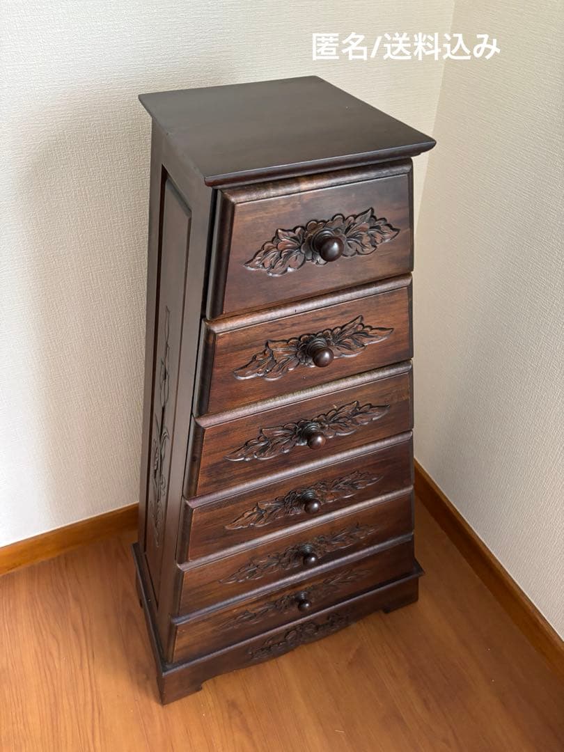 アンティーク　棚　チェスト　昭和レトロ