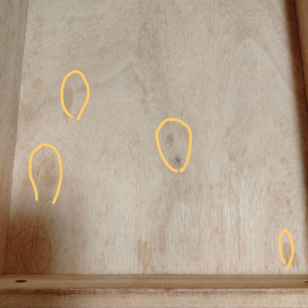 【無印良品】木製サイドテーブル 引き出し付　タモ材