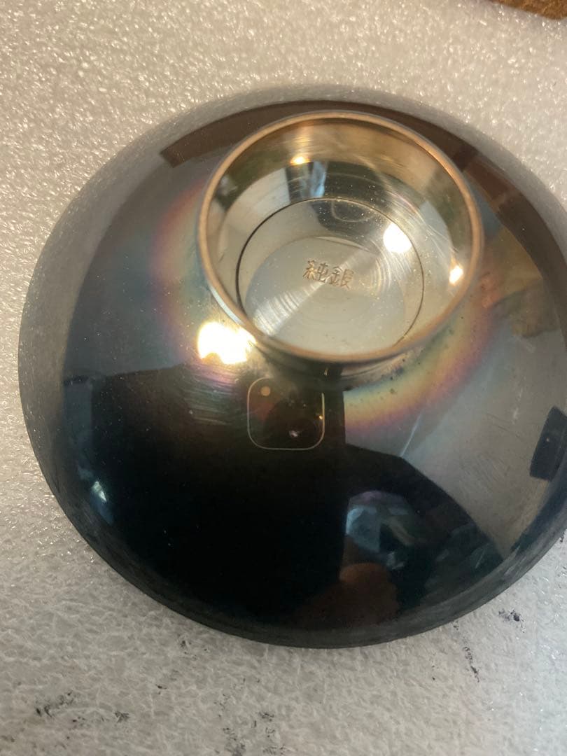 銀杯　純銀　50g 杯　盃　2個 木箱付き