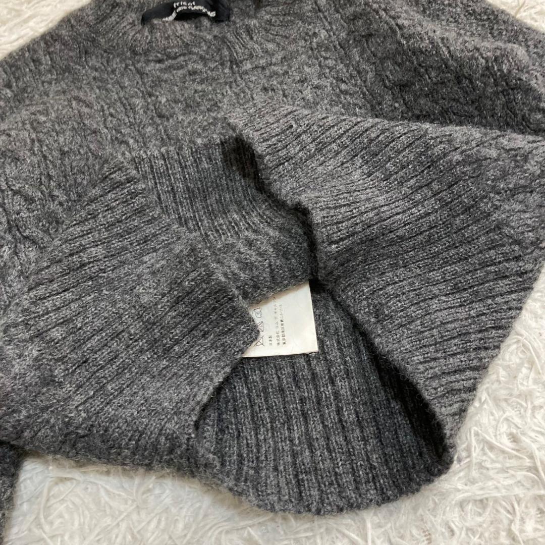 17228✨Y2K トリココムデギャルソン ウール縮絨 アシンメトリー ニット