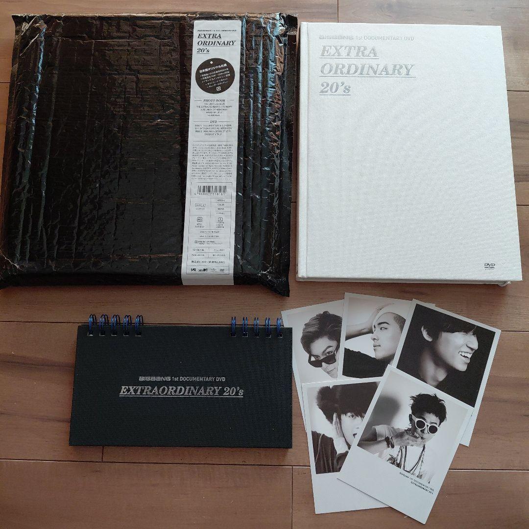 BIGBANG EXTRA ORDINARY 20's　日本盤