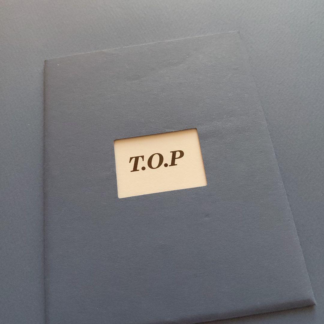 BIGBANG EXTRA ORDINARY 20's　日本盤