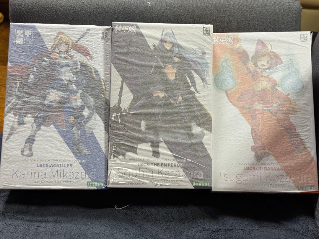 装甲娘　未開封　LBCS:アキレス ジ.エンペラー ジ.バニャン 三体セット