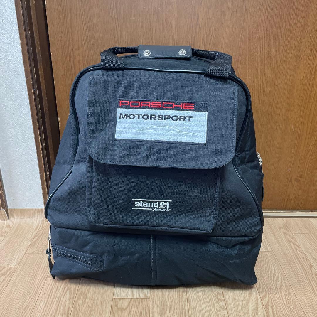 ポルシェモータースポーツ　Stand21製　オフィシャル　ヘルメットバッグ