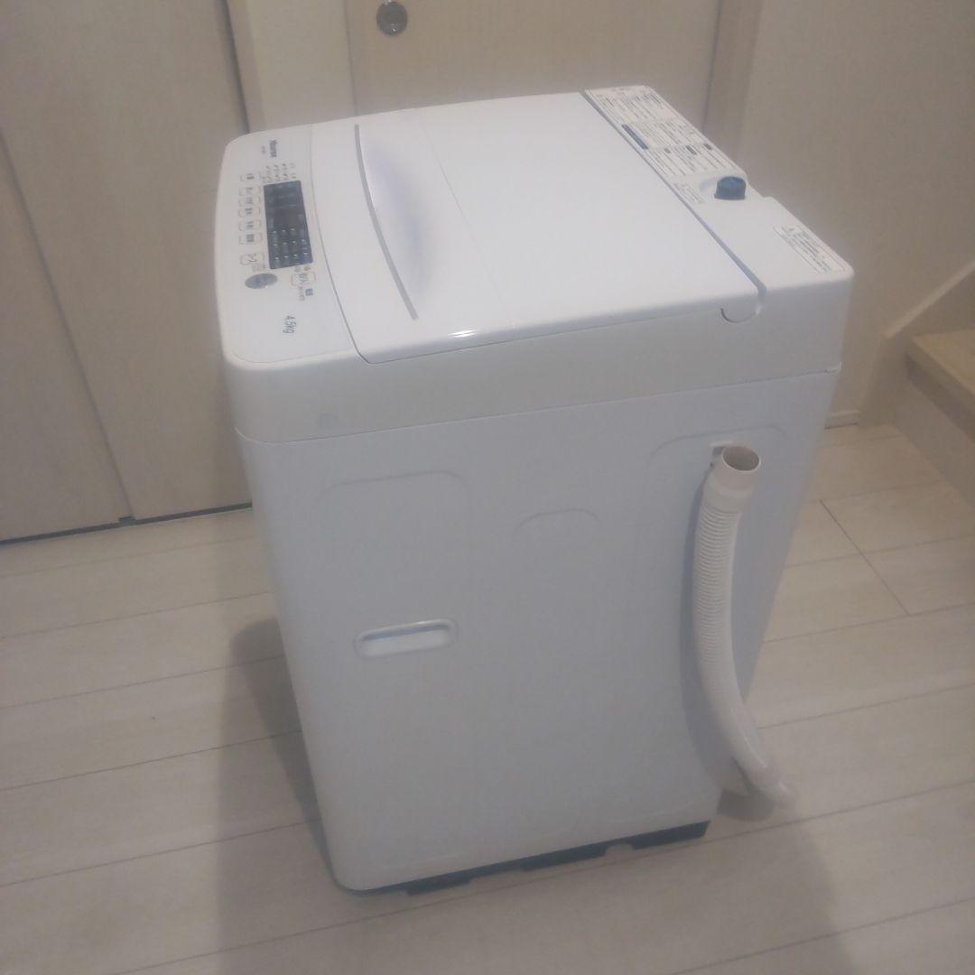 Hisense 格安 高年式 洗濯機 HW-K45E 一人暮らし 単身者向け