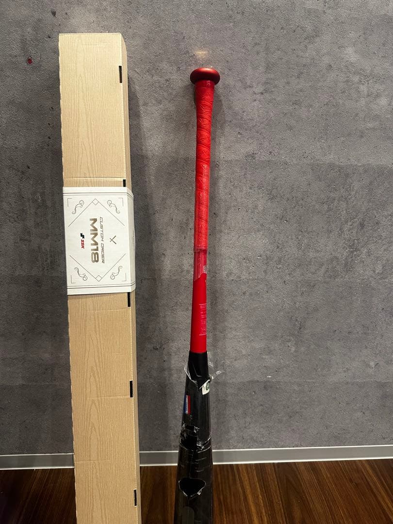 SSK一般軟式用バットMM18　85cm オーダー品