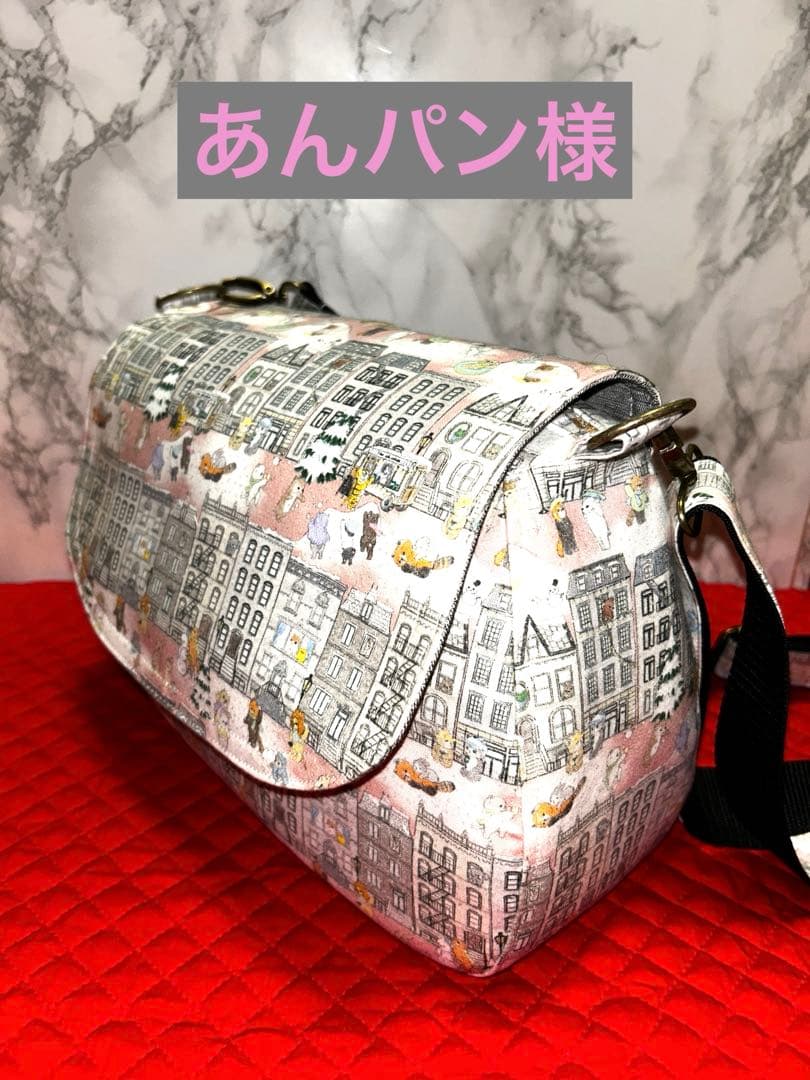 ☆あんパン☆様♡♡専用ページ