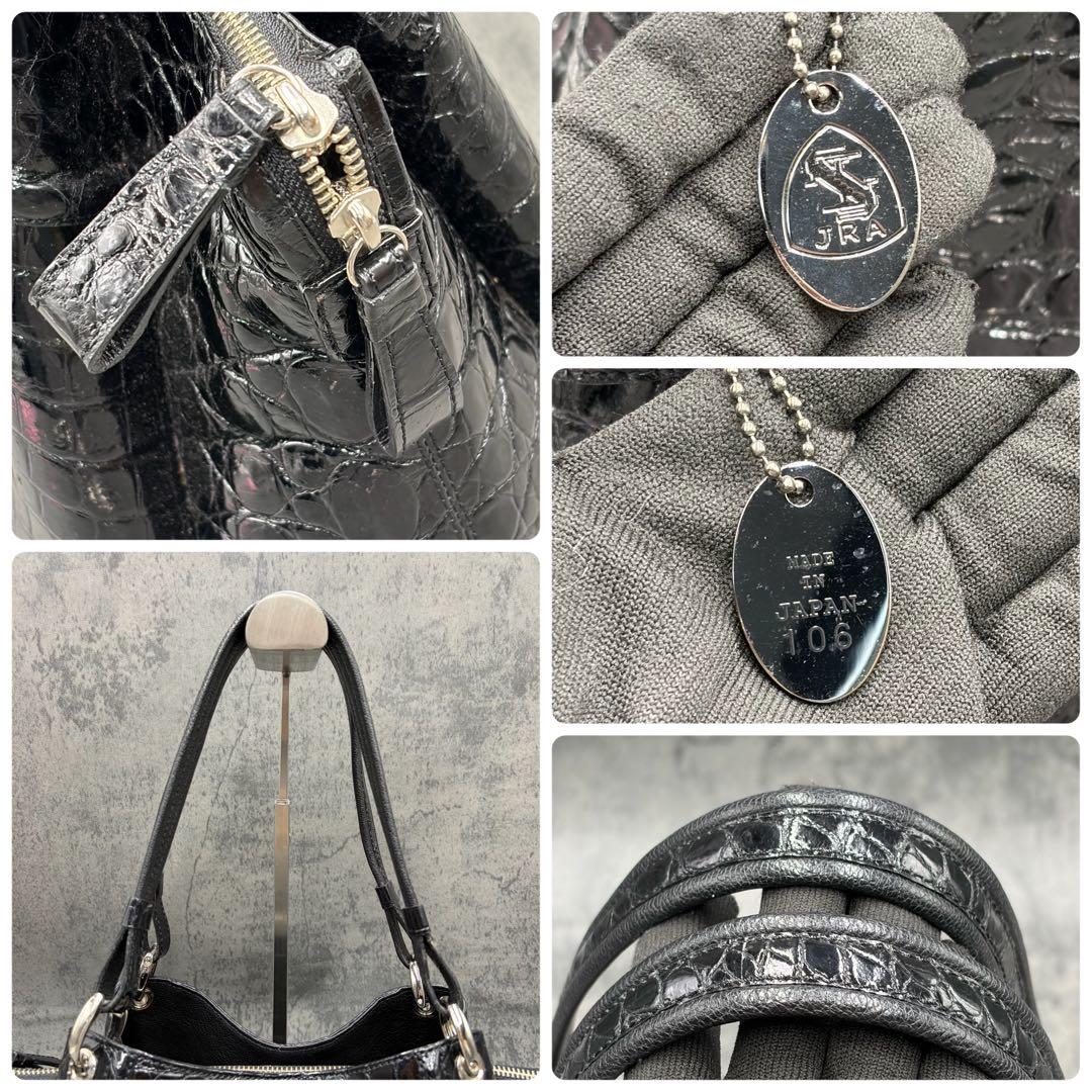 JRA シャイニング クロコダイル トートバッグ 肩掛け メンズ 黒 ペイズリー