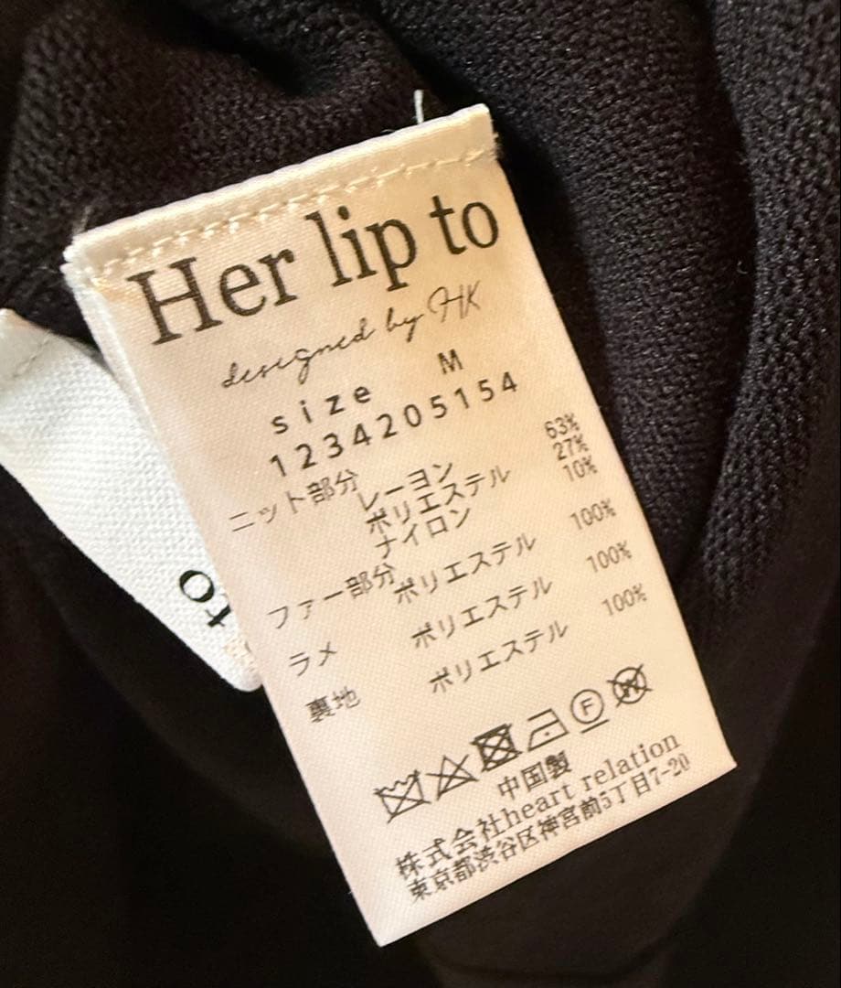 ワンピース herlipto Ritz Faux Fur Mermaid Dress