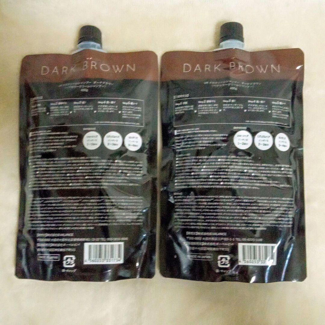 新品 バランローズ KURO クリームシャンプー ダークブラウン 400g 2個