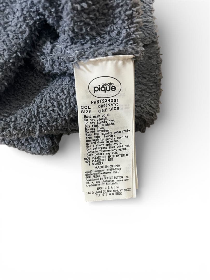 ジェラートピケ　ジェラピケ　カビゴン　上下セット　ポケモン　週末価格