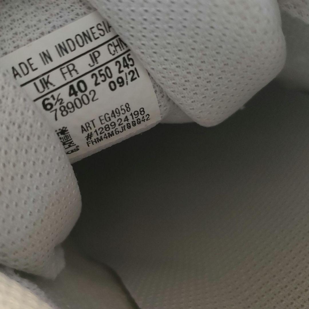 【新品】完売！人気商品 金べろスーパースター ホワイト×ブラック 25cm