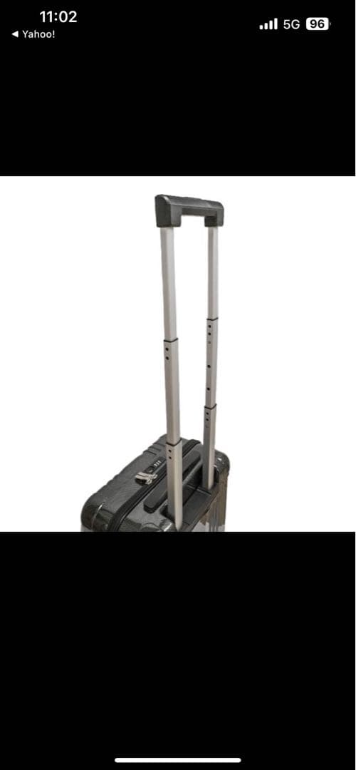 美品　ACE エーススーツケース機内持ち込みSS