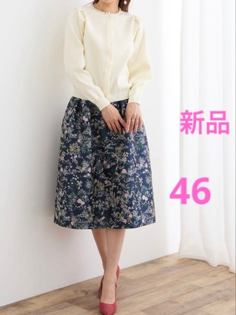 ローズティアラ　ジャガードフレアスカート　46 新品