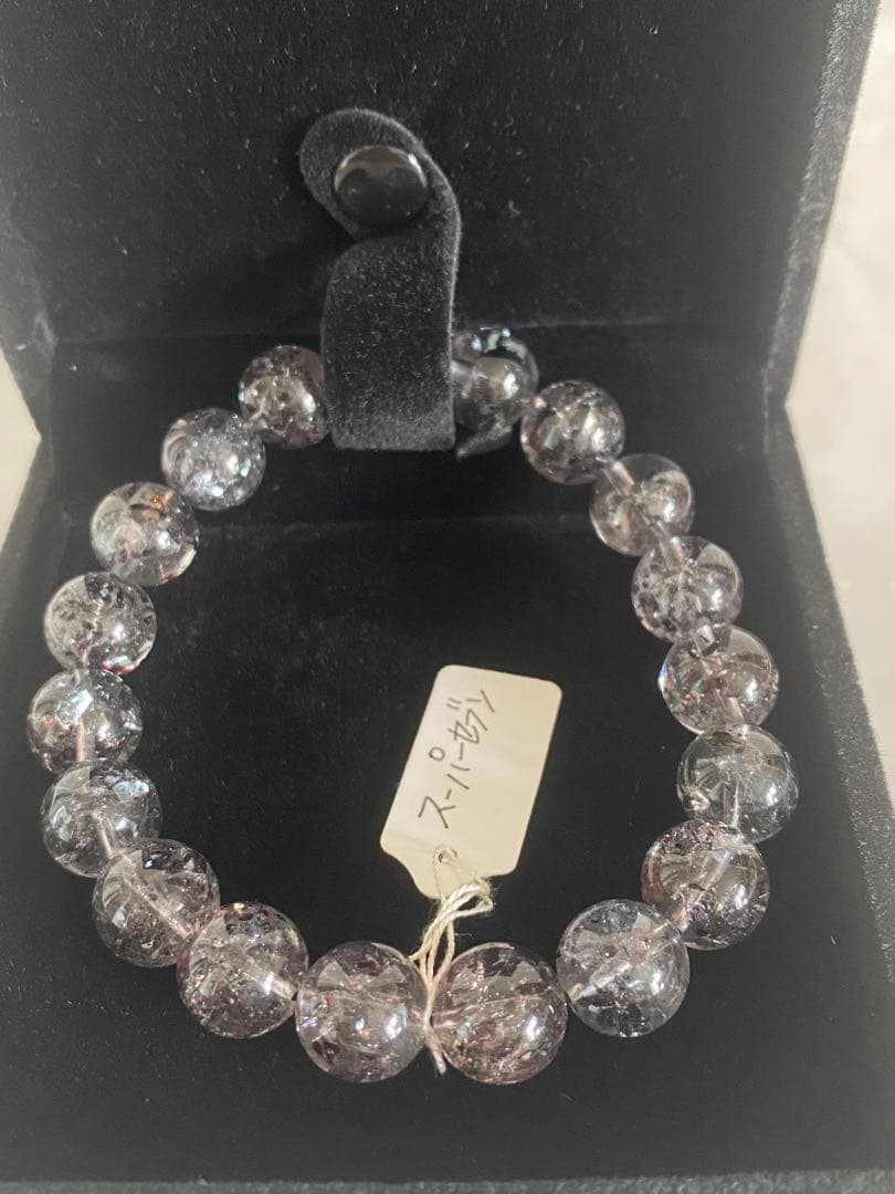 taka)高品質 透明感　希少 スーパーセブン 11mmアップ