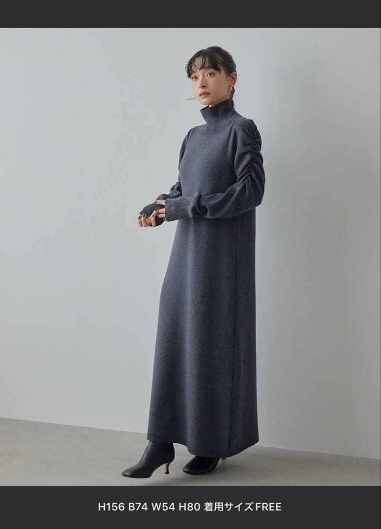 新品未使用 ＜EMMEL REFINES＞EM タートルニット ワンピース