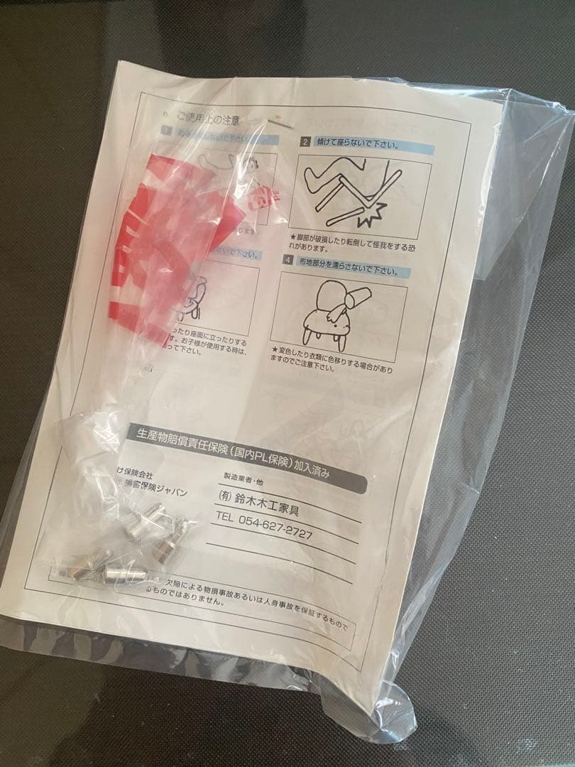 ◎美品 チェルシー ドレッサー