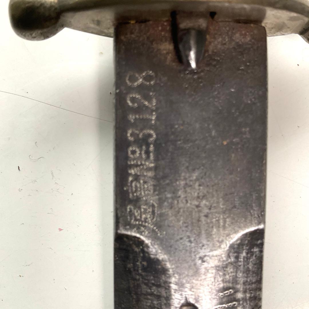 蒋中正贈・集訓期満紀念短剣