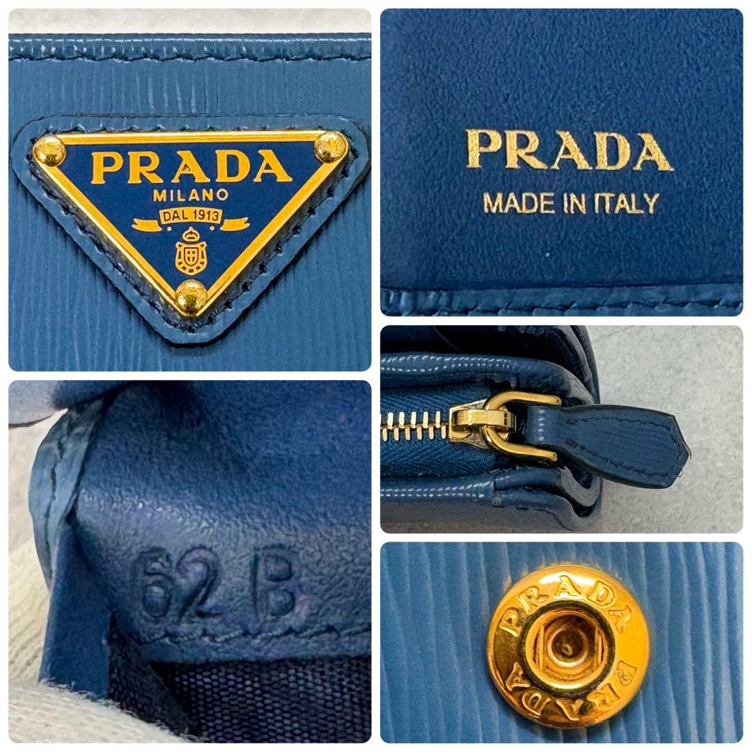 極美品/RFID プラダ 折り財布 ヴィッテロムーブ レザー 三角ロゴ ブルー