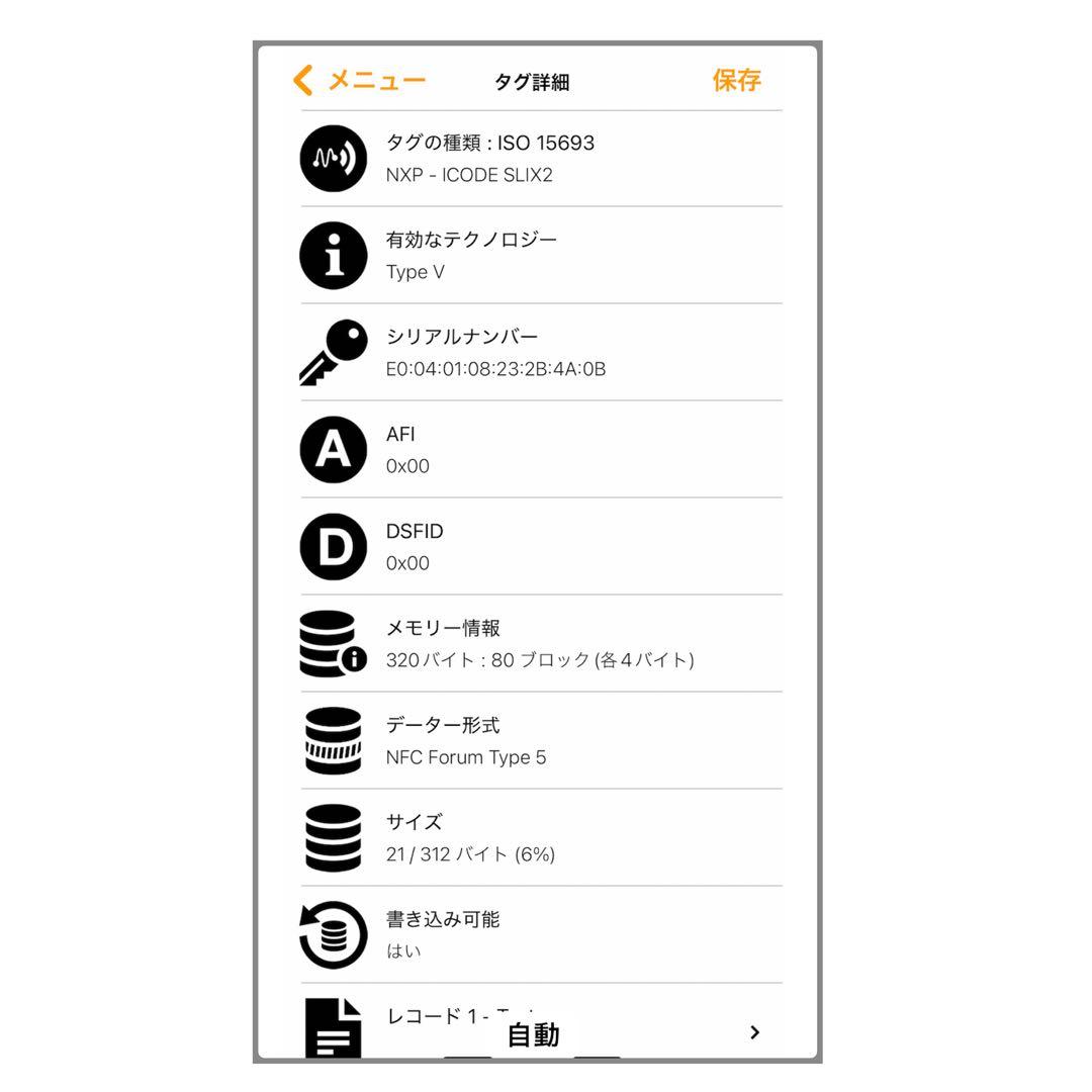 極美品/RFID プラダ 折り財布 ヴィッテロムーブ レザー 三角ロゴ ブルー