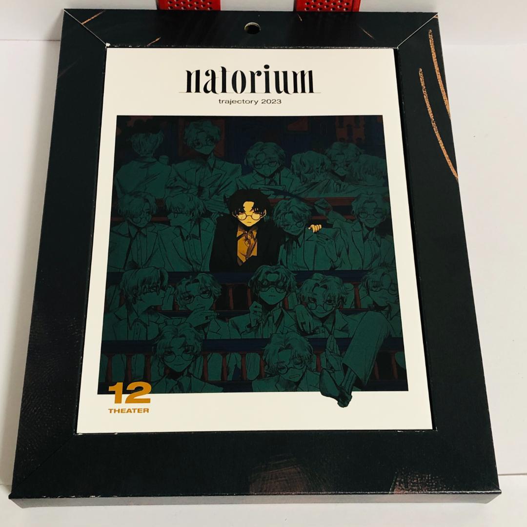 なとり アルバム 「劇場」 (完全生産限定盤) CD トランプ付　廃盤