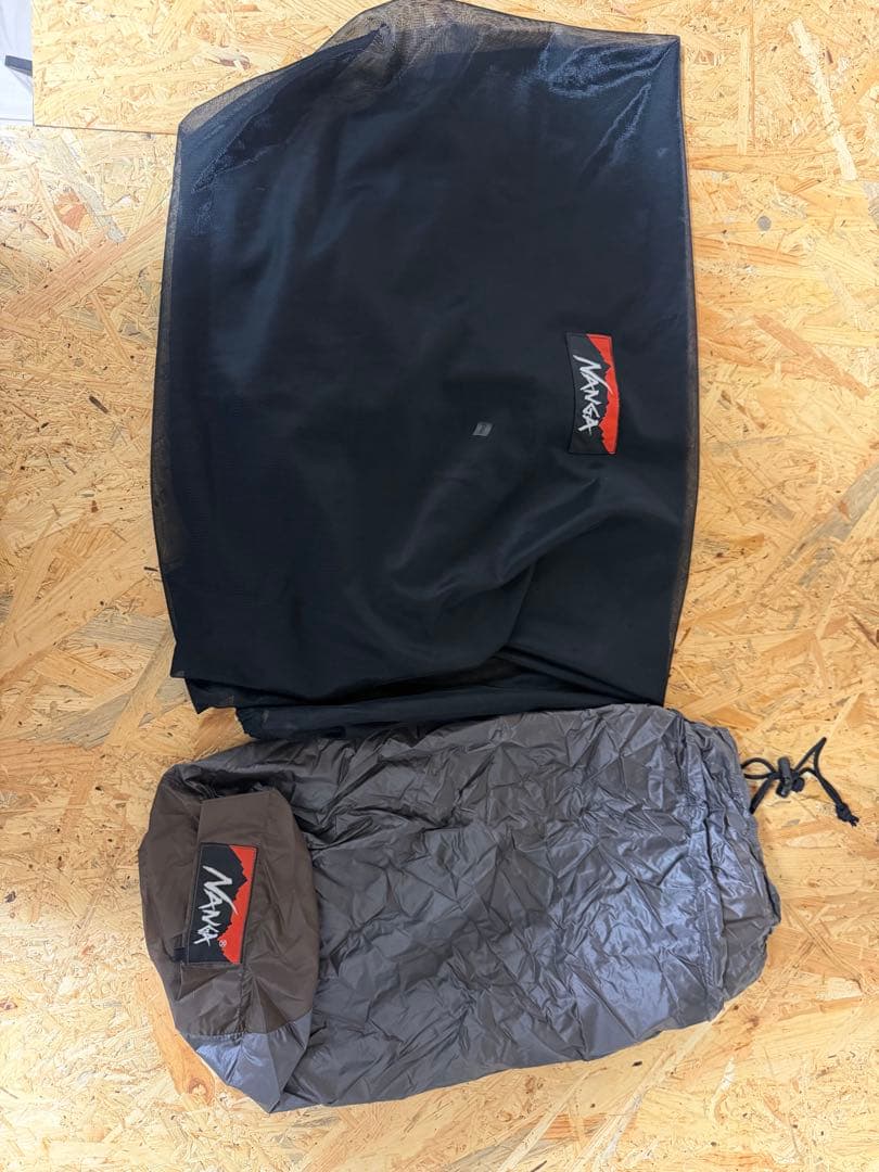 一度使用　ナンガオーロラライト750DX 収納袋各種セット