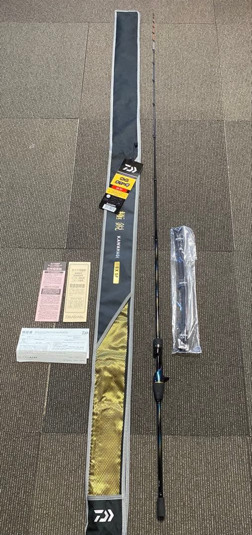 極鋭カワハギEX SF