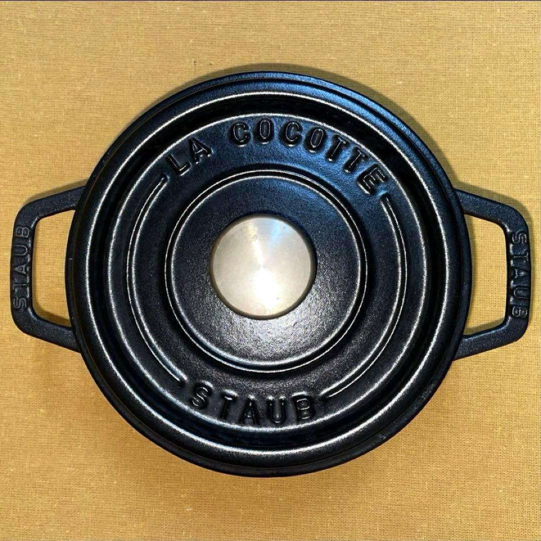 早い者勝ち‼️ 超美品 ストウブ ココット16cm 1.4ℓ 旧型 深型 鉄鍋