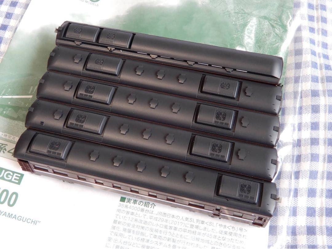 KATO 35系4000番台　SLやまぐち号