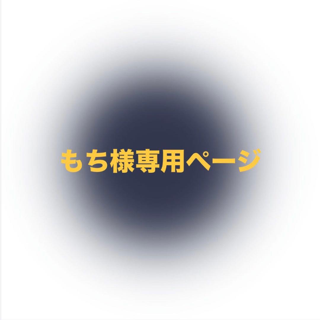 呪術廻戦 夏油傑 缶バッジ15個セット