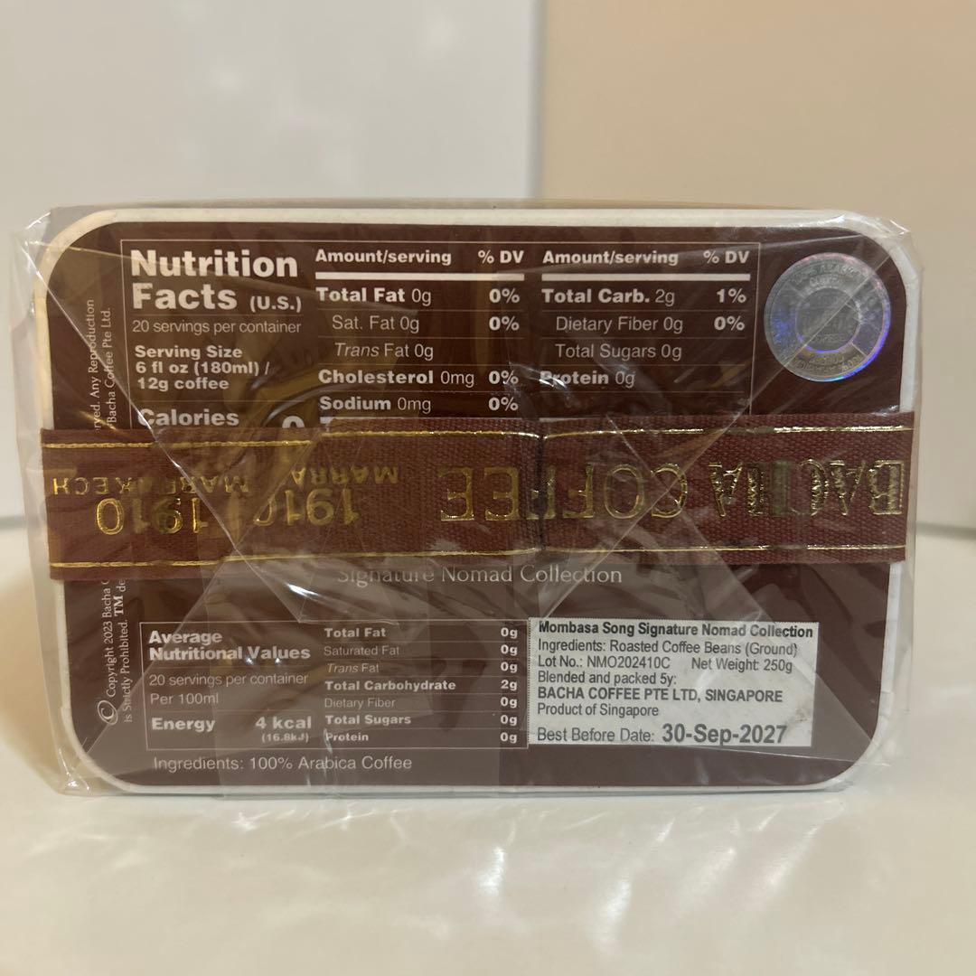 BACHA COFFEE シグネチャーノマドコレクション 5缶セット