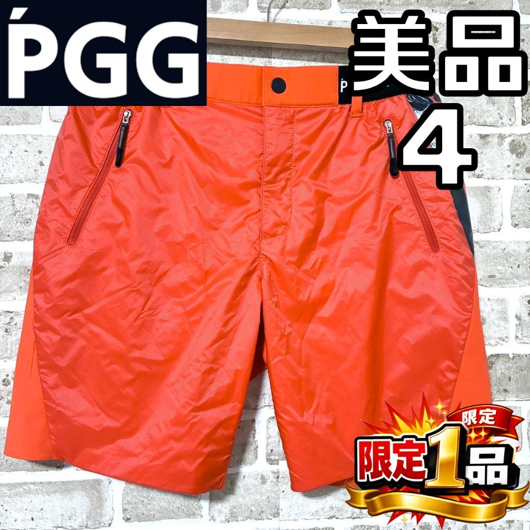 【フォロー割】美品 PGG パーリーゲイツ メンズ ハーフパンツ サイズ4