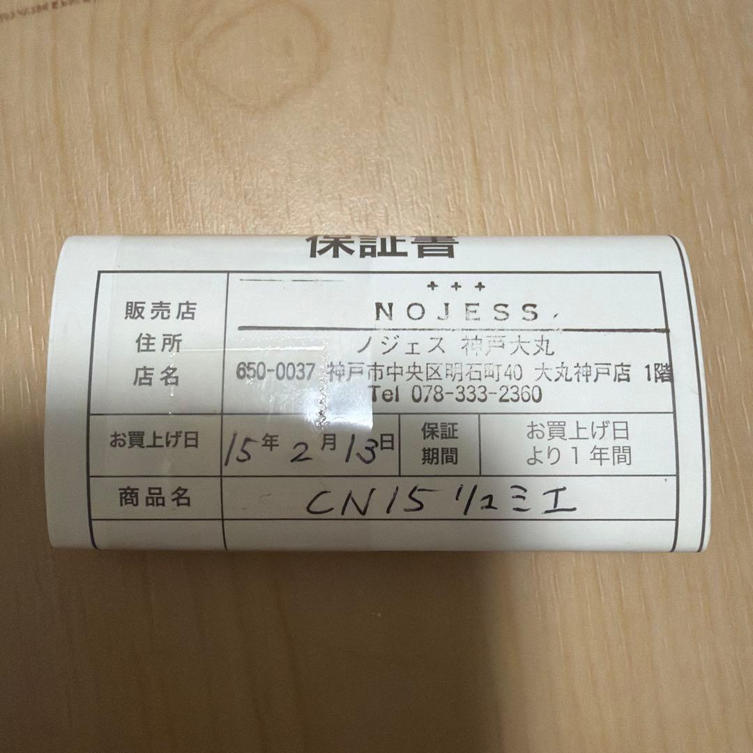 NOJESS ノジェス　ジュエリーウォッチ　CN15リュミエ(今月末までの出品)