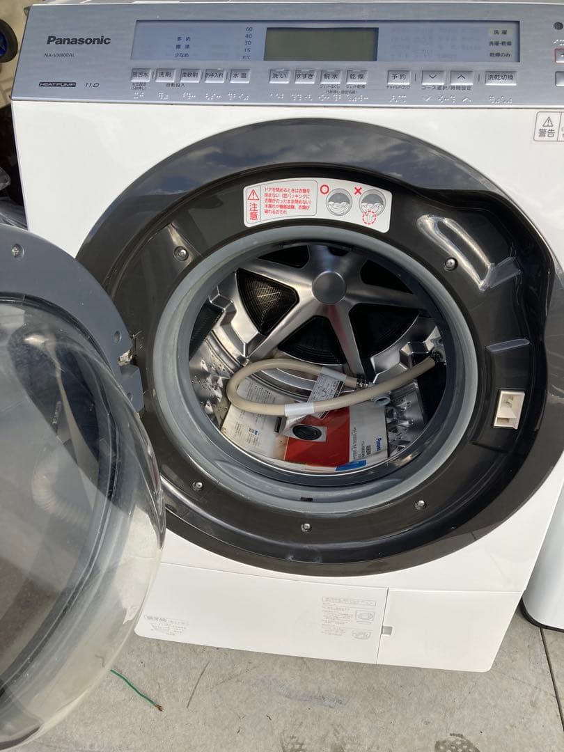 ZOESAN 　Panasonic ドラム式 NA-VX800AL