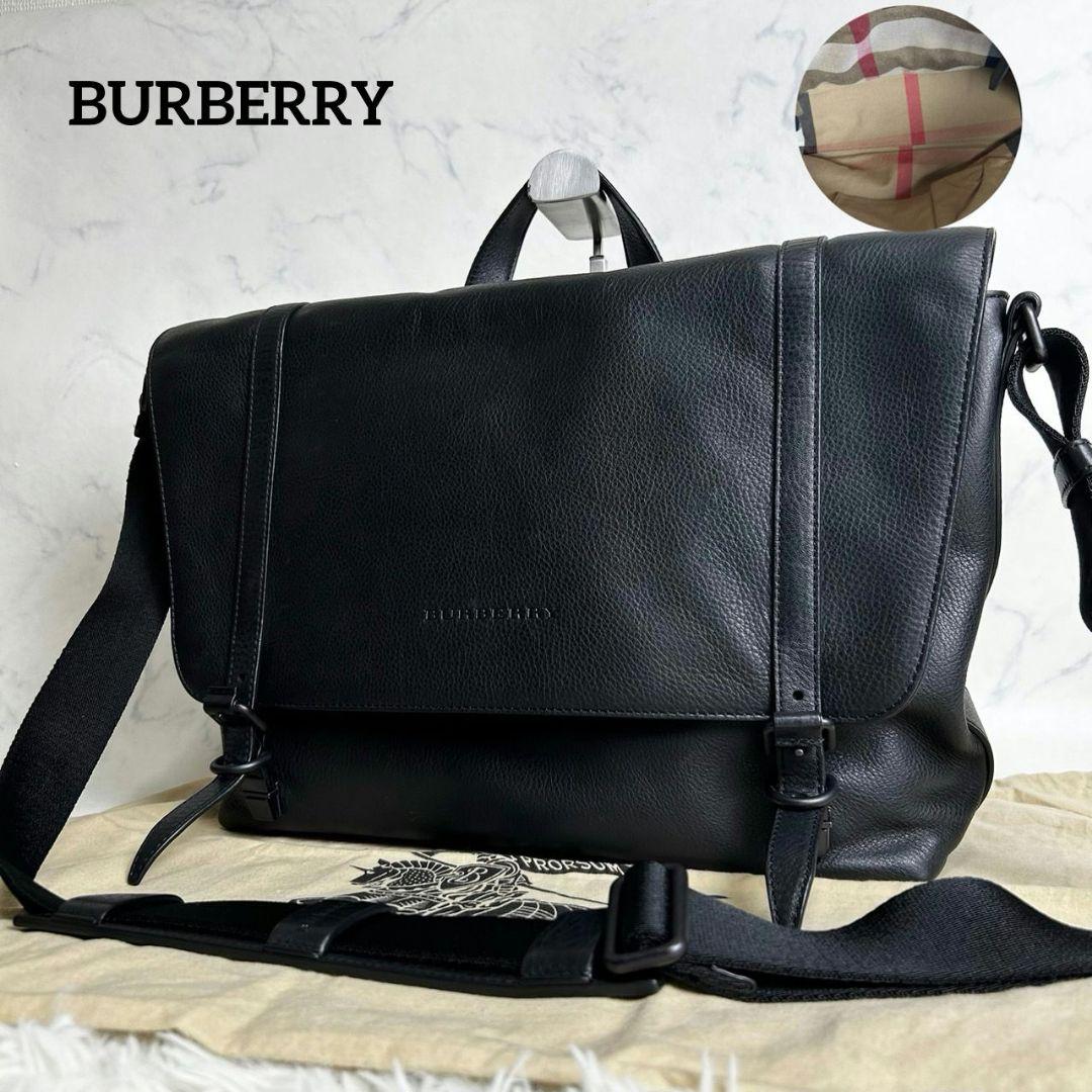 【現行⭐︎美品】 BURBERRY 2way シボ革 メッセンジャーバッグ 黒