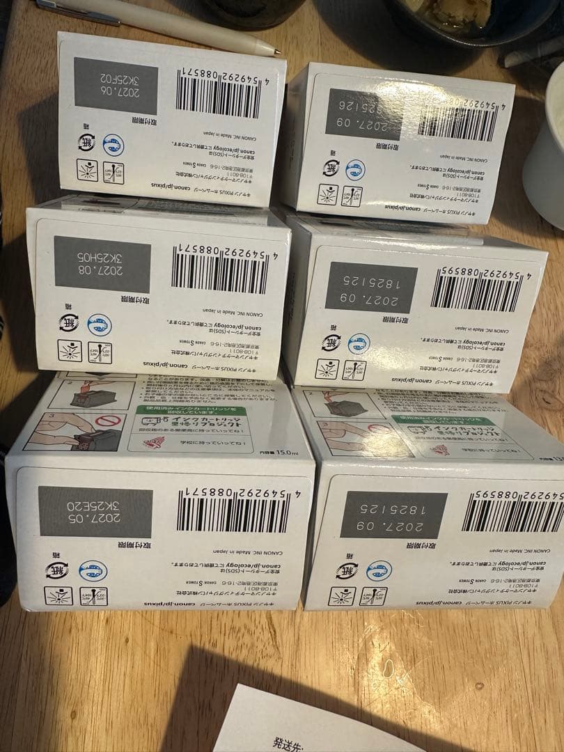 メロン様專屬ーPIXUSインクカートリッジ 345 346大容量セット6箱